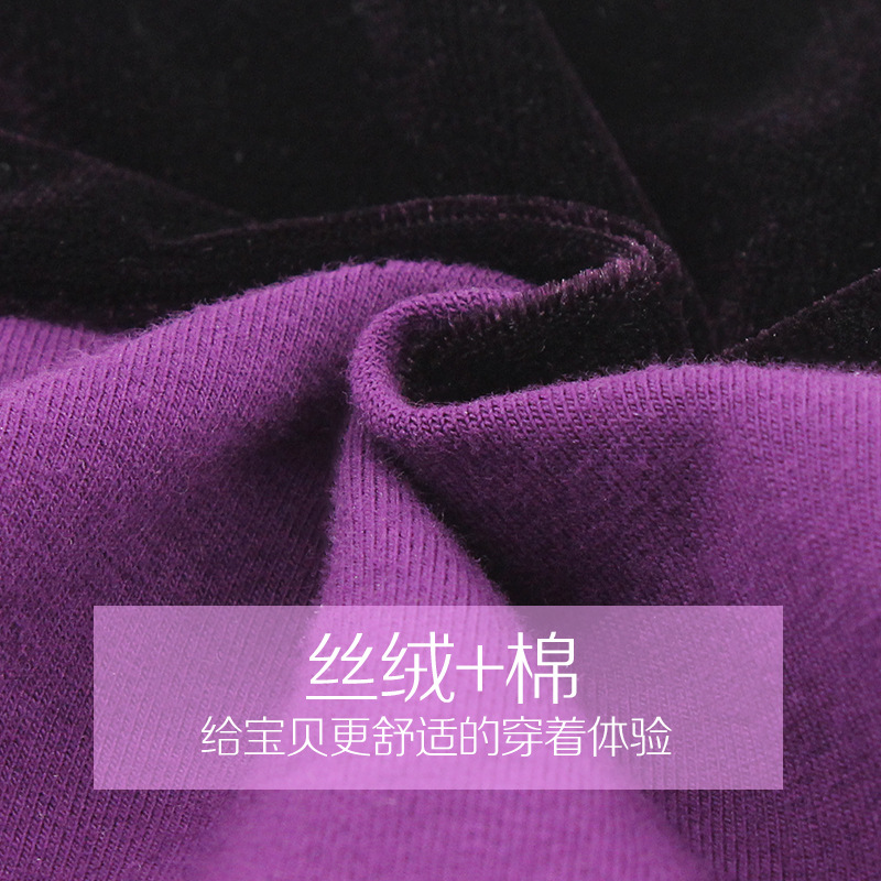 Ropa de baile para niños ropa de práctica de Primavera de manga larga de baile chino Top split Ropa de baile de lana ropa de baile latino al por mayor