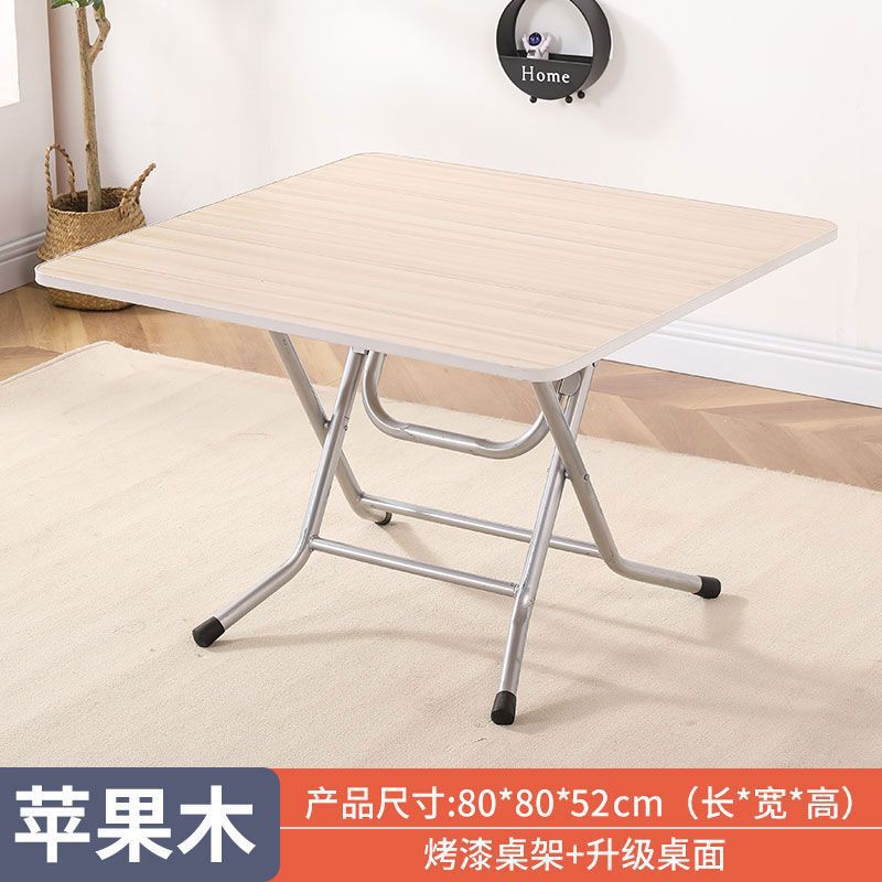 사각 80*80cm 사과 나무 색상