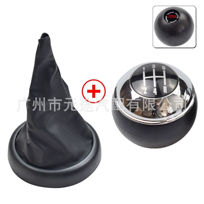 handball handle variable speed — Cab and accessories - sk-mini24-glossy-black-cover-plastic-bottom-5r-speed-head-gear-cover-set-of-two