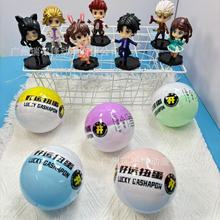 �羳100mmŤ�� Ť�����̖���b100mmŤŤ��ä���ձ�Ť�����k��ͯ