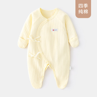�����냺�B�w�´����o�ֹ��°��_�������·��M����˯��б��ϵ��