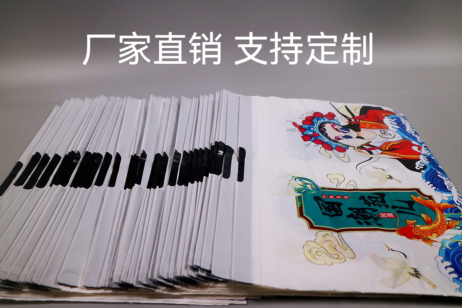 微信图片_20220328112232