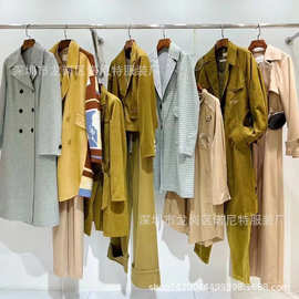AlTU艾托奥撤柜23冬装高端百搭羽绒服外套裤子上衣小西服尾货批发