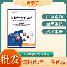 ��̩������ܛ���P���N�h�t��ů��ʹ�N�P����ʹ�N�F؛�ٰl