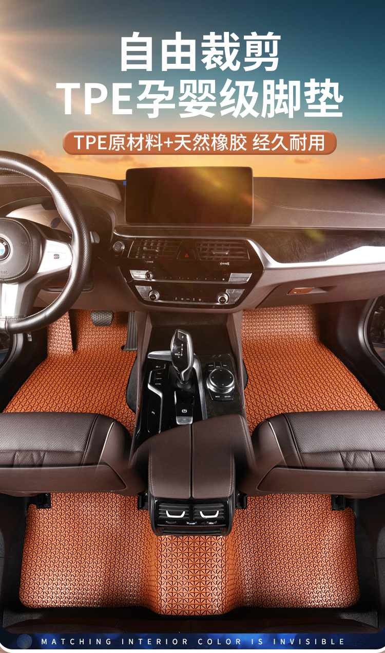 Car Floor Mats Universal Cuttable Laying Flat TPE