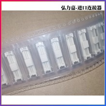 HRSS B DF13EA-20DP-1.25V(52) 20P  1.25mmg