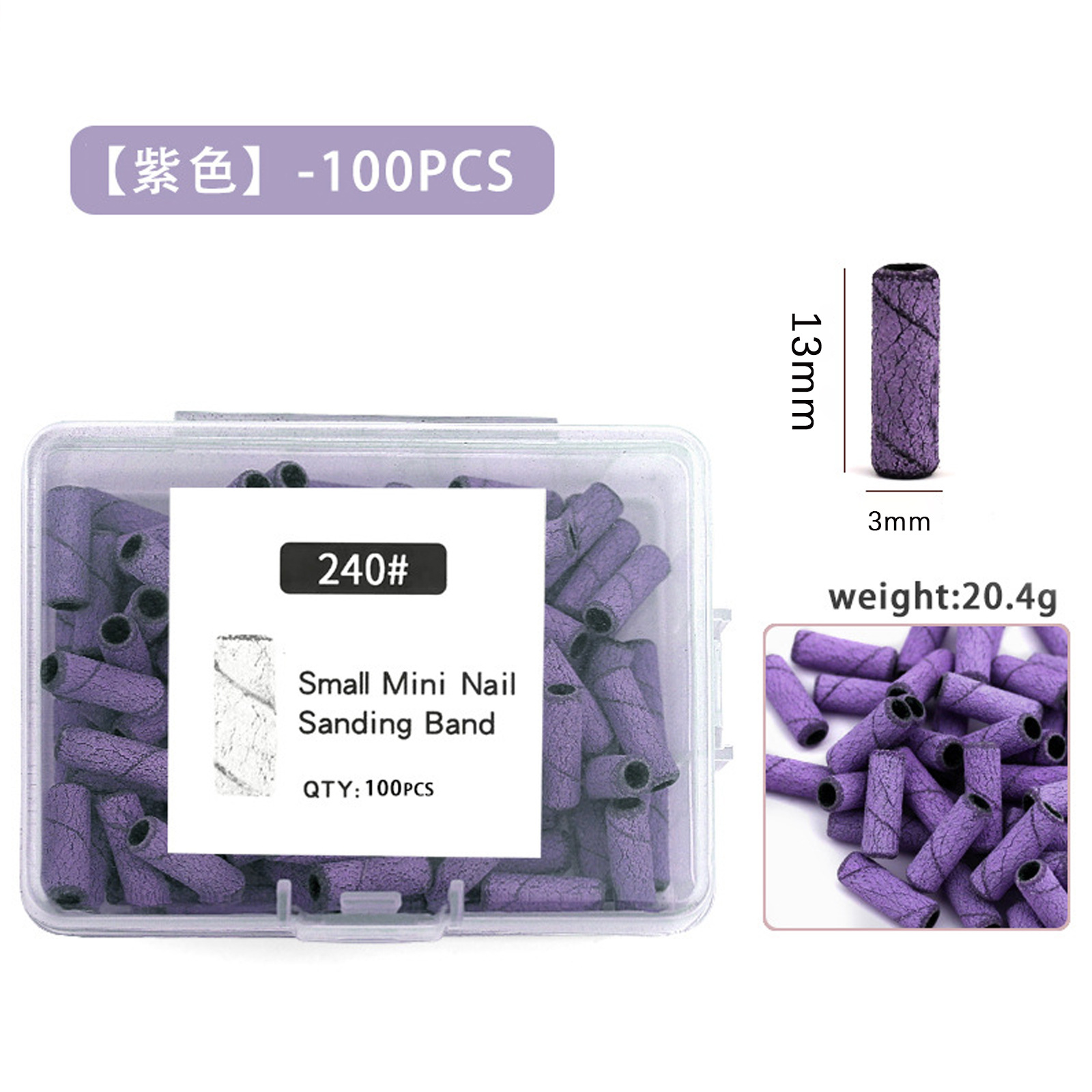 [el mismo precio bajo] transfronterizo 3mm manicure pequeño anillo de arena tallado y molienda de la piel muerta preprocesamiento mini anillo de pulido de arena