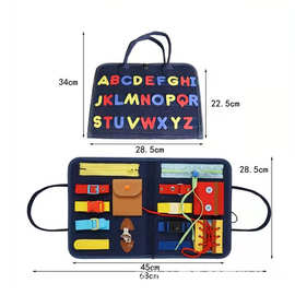 儿童益智启蒙毛毡包学习穿衣拉链早教板多色幼儿忙碌板互动玩具包