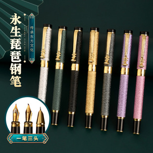 �S�����l��������䓹P�������̄��k��ī��䓹P���b�W�����֕����P