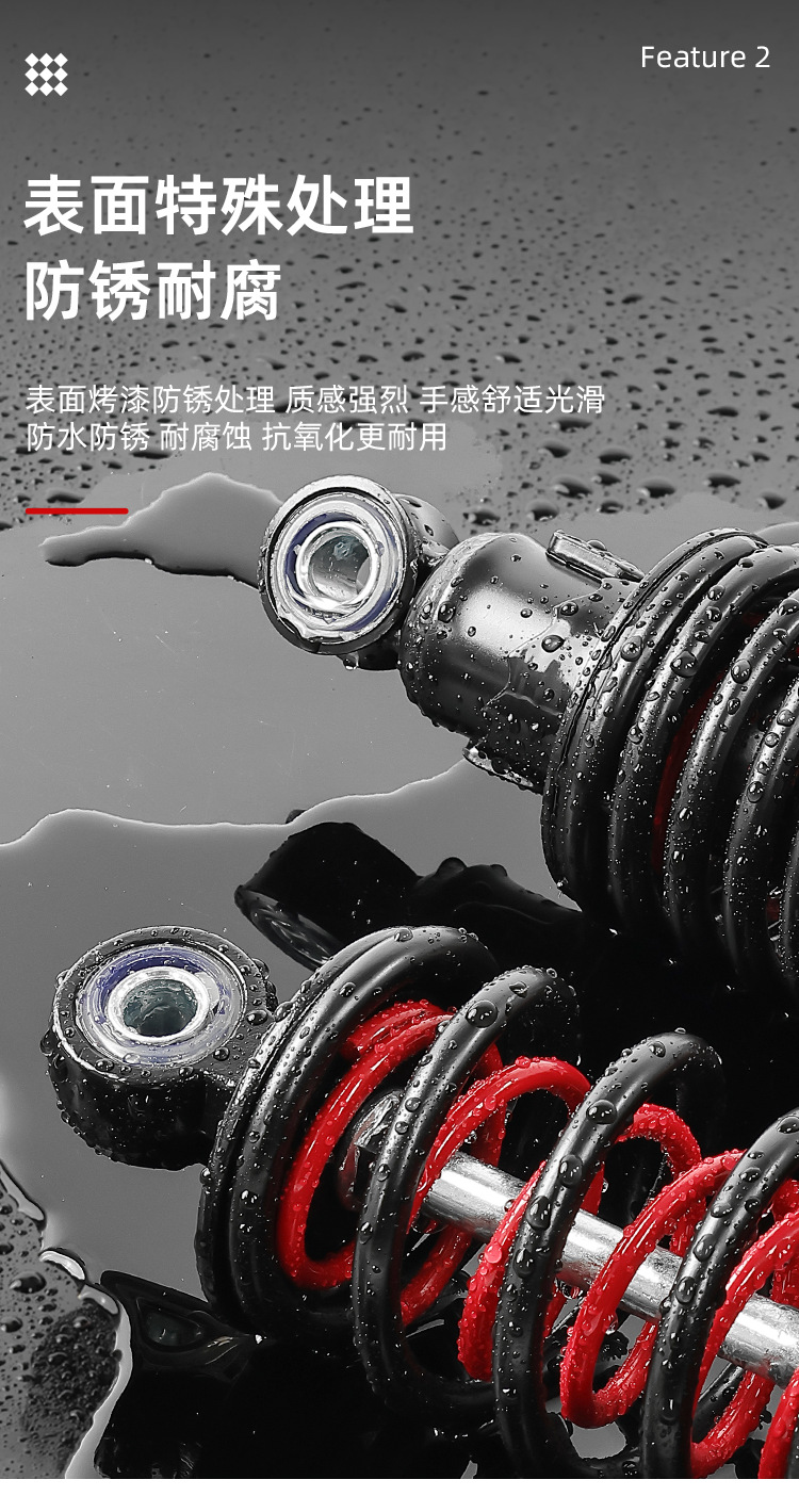 Electric Vehicle Accessories, Electric Motorcycle, Electric Scooter, Cool Scooter, Rear Modified Shock Absorber, Thickened Double Spring Shock Absorber