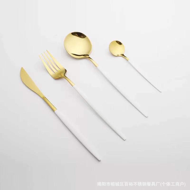 플래티넘 [4 피스 세트]]