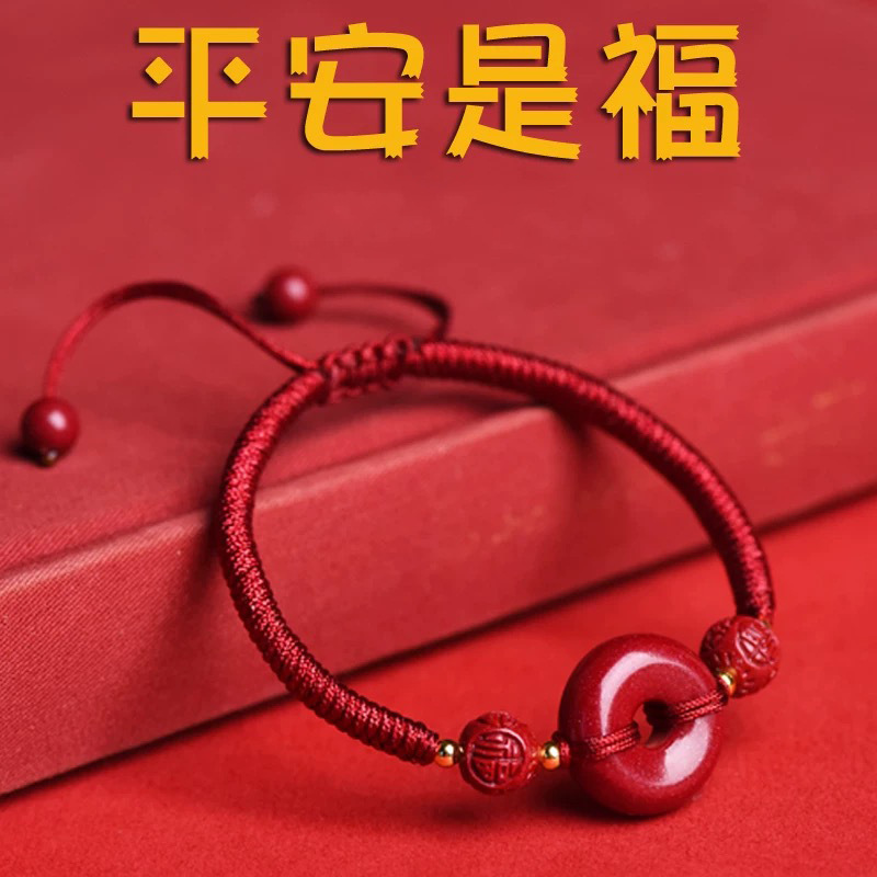 Cinnabar Safety Buckle Bracelet for Women, Zodiac Year Braided Bracelet for Men, Purple Gold Sand, Red Sand Bracelet, Safety Gift