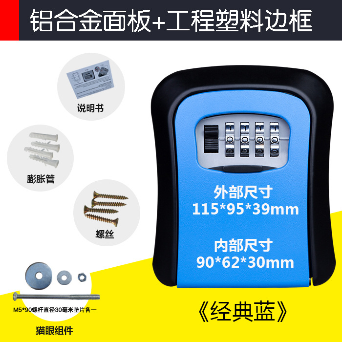 블루 [실용적인 세미 알루미늄 합금] 1년 보증/손상된 경우 교체