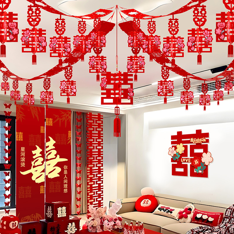 2025 nueva sala de estar decoración de la sala de bodas techo de boda techo decoración de flores de dibujo boda casa rural nuevo conjunto