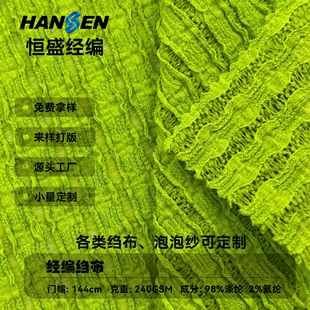 ���ư������ݸ��U�հ��r�м����y��Դ�^���SŮ�b�B��ȹ����������
