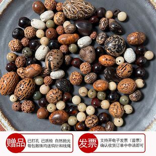 �Ѵ�׸����Ȼ�����������۟o�����P�������ľ���ӽ����ֹ�ɢ��