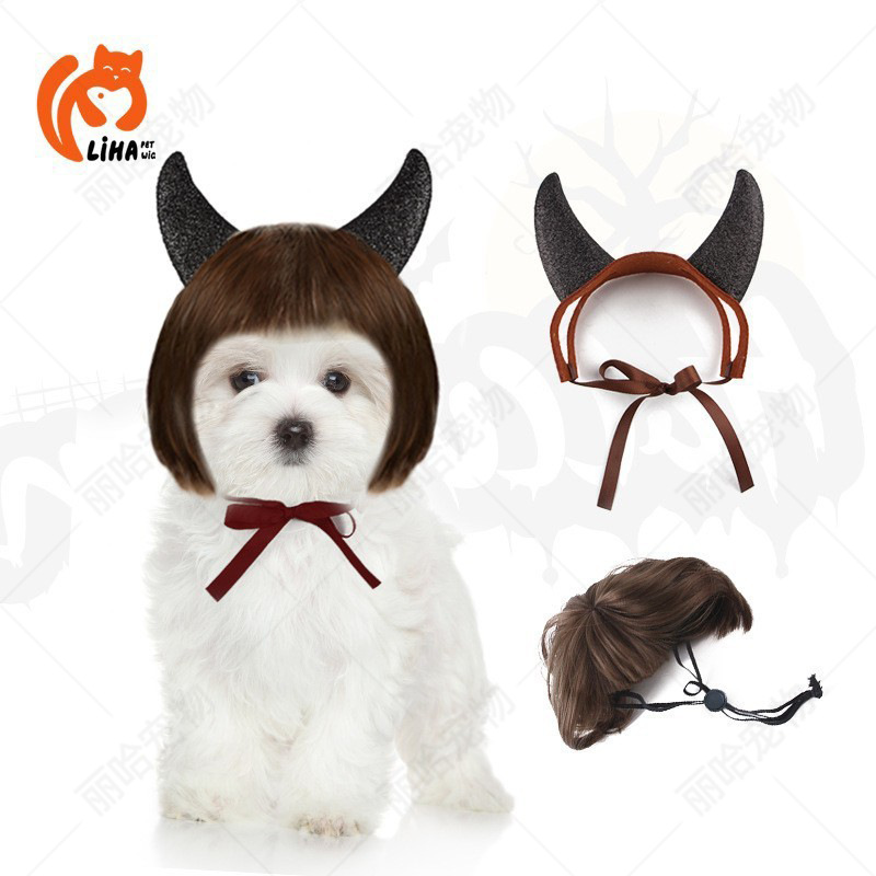 Halloween Ghost Festival disfrazado de mascota diablillos cuernos ornamentales tiara diadema accesorios para mascotas joyería diadema
