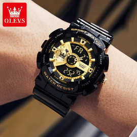 手表定制OEM源头实力代加工厂男女表电子表外贸跨境贴牌现货批发