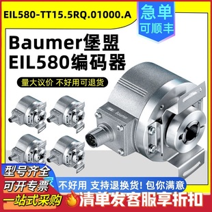 New Baumer Encoder EIL580-TT15.5RQ.01000.A Encoder Large Bargaining Price