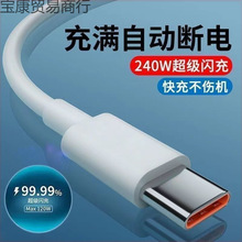 ��������W�䔵�����m���A��С�טsҫ�֙C���늾�