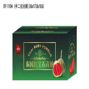 ���H�պС�̩���t��ʯ���ְ��b���ж����zģͨ�öY�м��伈��