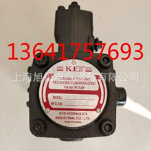 KFDҺѹ���ͱ�VP2020/70 VP3030/70 VP4040/70 VP1515/70
