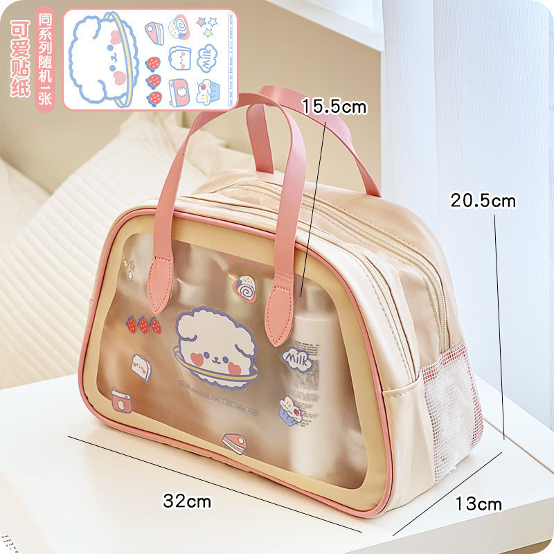 乾湿分離化粧品バッグかわいい旅行インターネット有名人旅行化粧品収納洗濯透明ガールバッグ|undefined