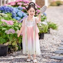 �h��Ůͯ�ļ�2026�¿ͯ���L���Ƴ��ɇ��L�B��ȹŮ���h�݃ɼ���
