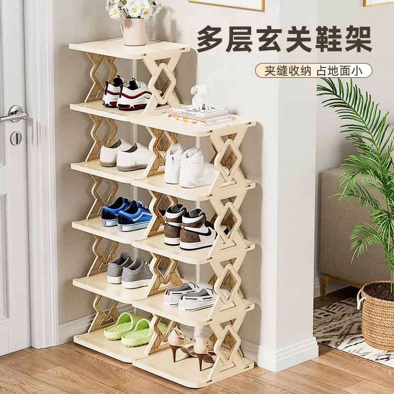 趣纳PET鞋架多层加厚2025新款收纳神器宿舍入户门简易收纳置物架