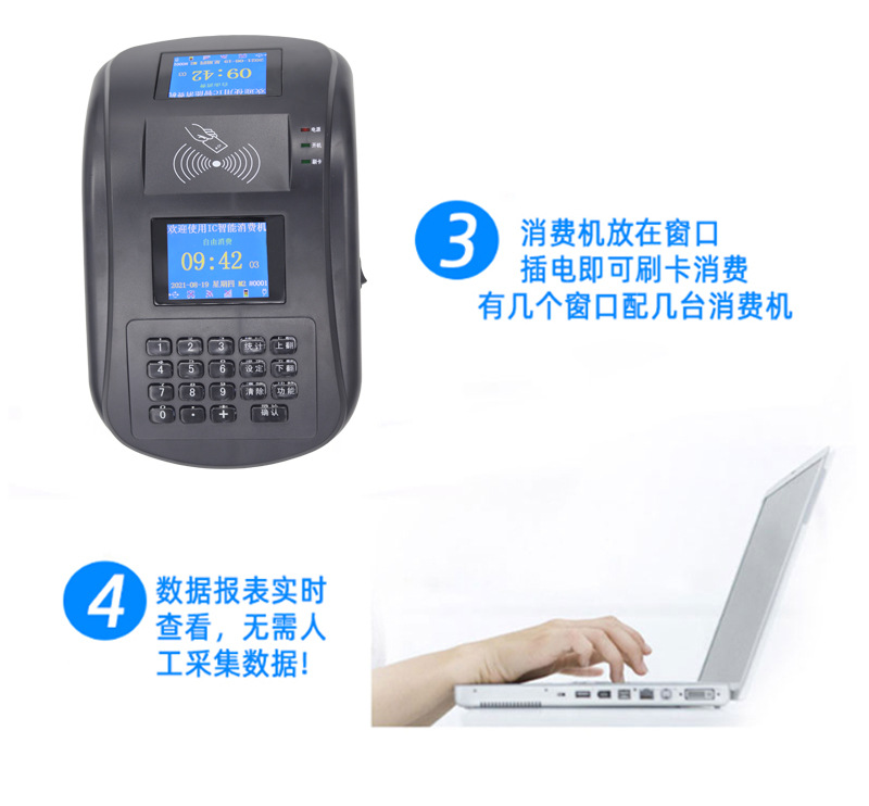 详情图_20.jpg