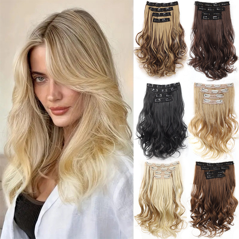 Women's long curly hair extensions, 4-piece set of synthetic fiber hair clips, collarbone-length curly hair extensions Women's long curly hair extensions, 4-piece set of synthetic fiber hair clips, collarbone-length curly hair extensions