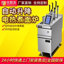 늟��Ԅ���������t���ö��r����C����������۠t������^�͏d