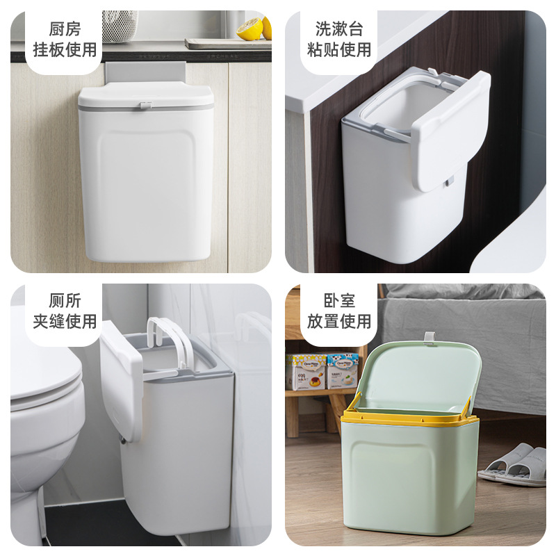 Bote de basura de cocina Cubo de almacenamiento de embalaje doméstico grande montado en la pared Puerta de gabinete de alto valor Baño con tapa Cesta de papel