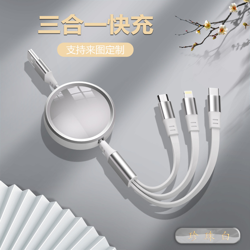 2025新款礼品可定LOGO文字图案伴手礼展会活动实用奖励员工礼物|undefined