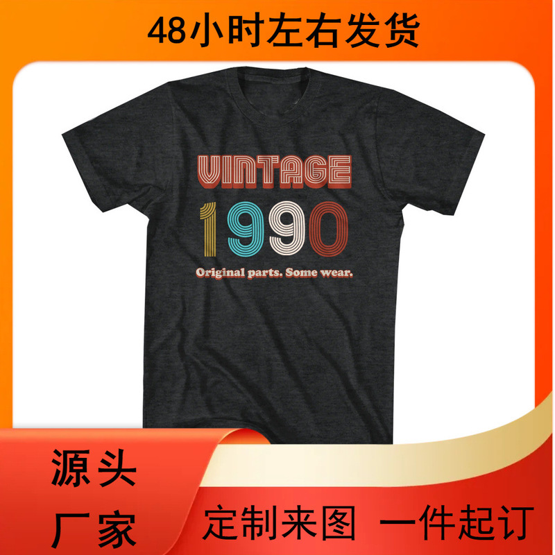 70S 80S 90S 1990 Birthday Year Retro Nostalgic Vintage American Retro Casual Men's Loose T-Shirt