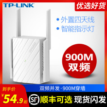 TP-LINK�o��WiFi��̖�U�����Ŵ���5G�W�j���^·�����Uչ����