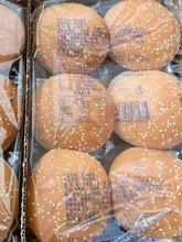 爱麦生产汉堡商用面包胚汉堡胚汉堡即食早餐半成品家庭装30对多省