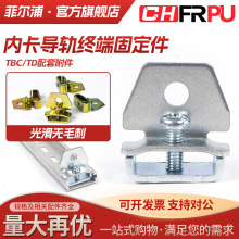 ƠTBC-FF̶TBCȿX܉TBC-10ӽK˶^λK