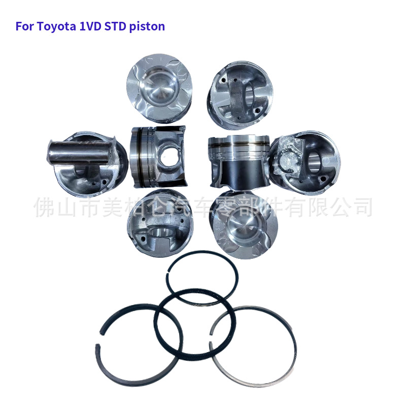 13101‑0W021 13301‑0W010 Piston Assembly for Land Cruiser 1VD‑FTV Diesel Piston