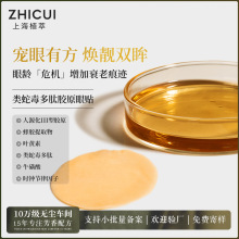 ��߶������zԭ���Nᘌ��۲�ƣ���۴���؈��