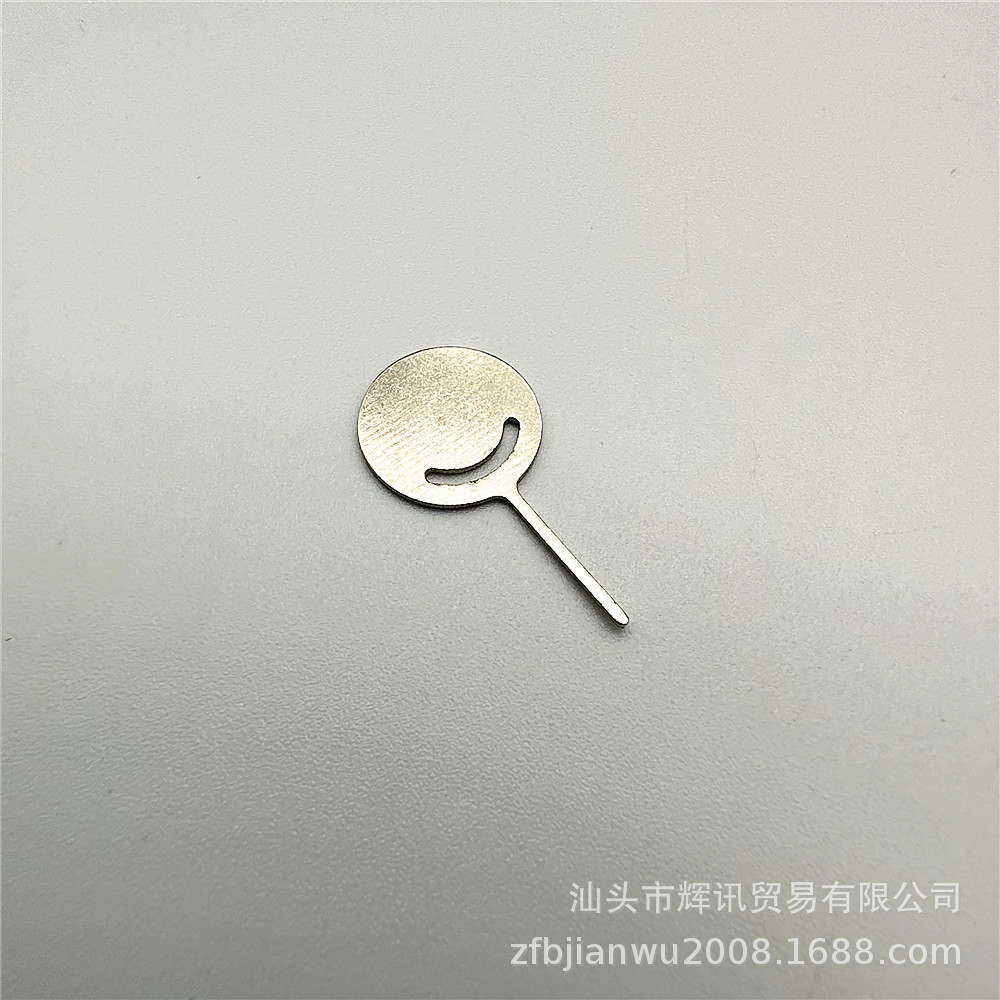 微信图片_20230303225348_副本