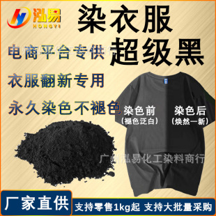 Ⱦ�Ϸ��b����ɫ��ɫ�����f�·��¸�ɫ��ɫ�ֹ�DIY��ȾȾ��