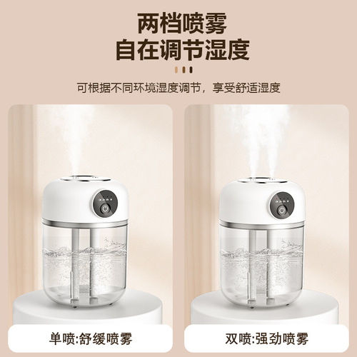New dual-spray humidifier USB convenient desktop home office bedroom large-capacity water replenishing air purifier