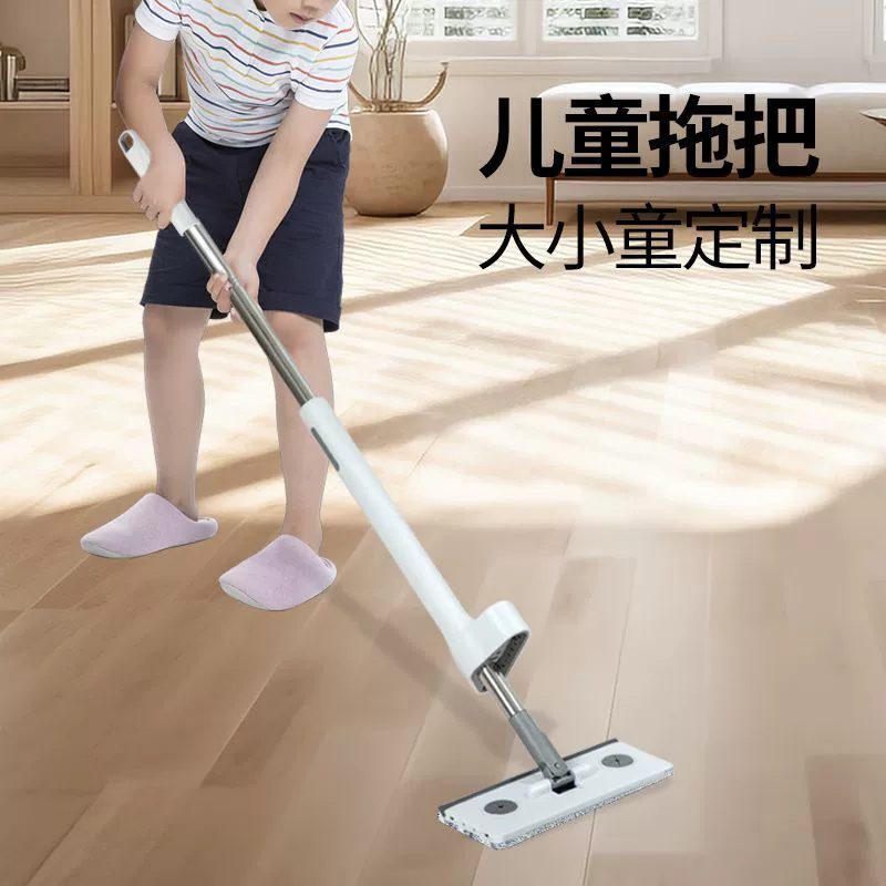 Чистка стеклянных артефакт для домашнего использования без ручного мытья ленивых мини-швабры для мытья посуды