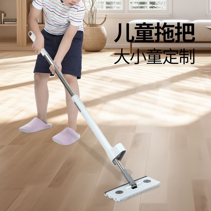 Glass Cleaning Artifact Household Hand-Washable Lazy Mini Mop Towel Tile Desktop Multi-Purpose Window Cleaner Glass Cleaning Artifact Household Hand-Washable Lazy Mini Mop Towel Tile Desktop Multi-Purpose Window Cleaner