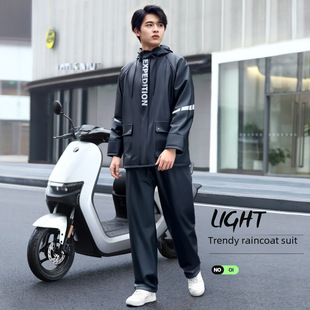 备美 PVC split raincoat rain pants suit takeaway waterproof motorcycle special suit for women raincoat men wholesale