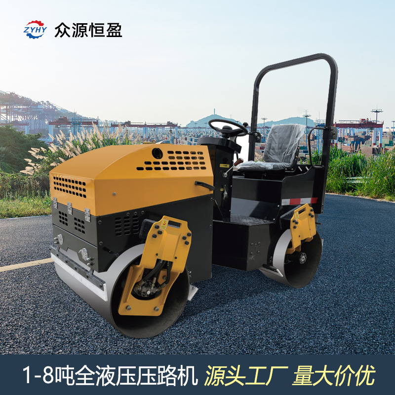众源压路机工厂 小型压路机生产线 路缘石沥青压实机驾驶式振动