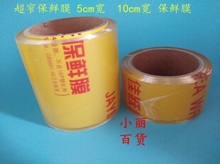 ���]5��10ʳƷ���rĤ���u�ͺ��̲豭�����ܷ��p�@Ĥ����Ĥ6��