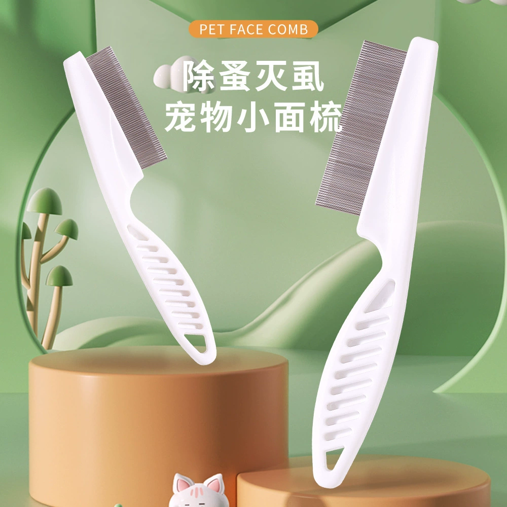 Расческа для домашних животных собака кошка Блоха гребень от вшей стальная игла гребень для тонких зубов гребень от блох красота Товары для домашних животных оптом