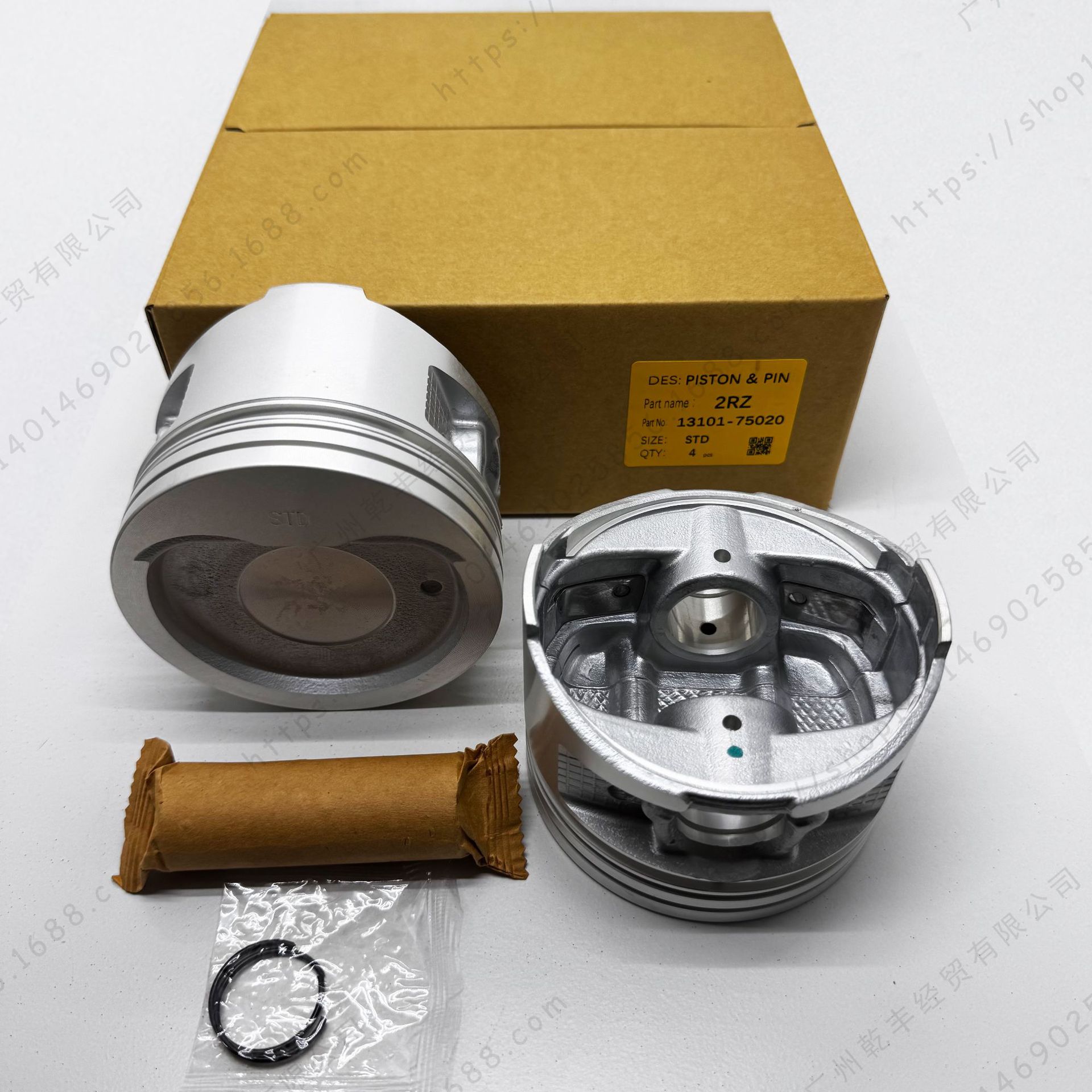 Suitable for Toyota TOYOTA PRADO HILUX 2RZ Piston 13101-75020 PISTON